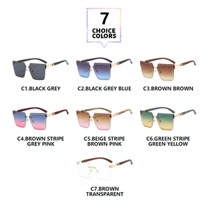 Grid view of seven square rimless sunglasses in various gradient and striped color options
