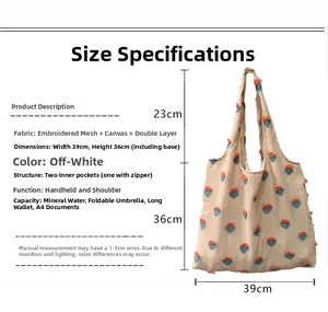 Size guide for large beige floral embroidery canvas tote showing 39x36cm dimensions