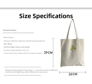 Detailed size specifications for a cream canvas clover tote bag with green embroidery
