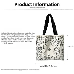 Detail showing dimensions of canvas tote bag with dog print for A4 books and laptops