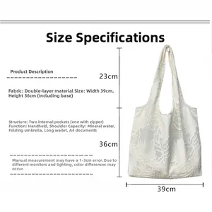 Detailed size chart and internal capacity specifications for leaf pattern tote bag