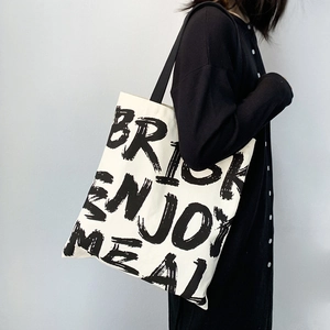 Minimalist canvas tote bag with Brisk Enjoy Meal print for daily commuting and shopping