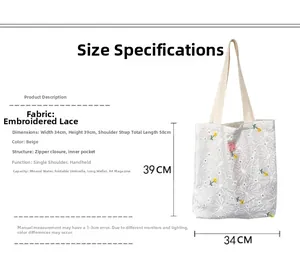 Detailed size chart of beige canvas tote bag with daisy embroidery and zipper
