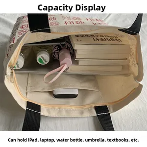 Internal view of the large capacity canvas tote bag showing the inner pocket and ample space