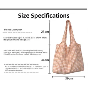 Size guide for the large orange plaid canvas tote bag with 39cm width and 36cm height