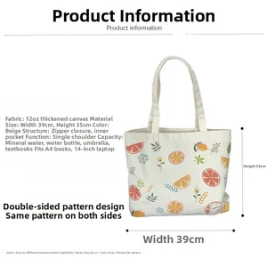 Detail showing dimensions and capacity of a fruit pattern canvas tote bag with zipper