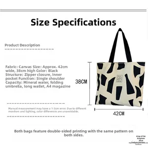 Detailed size specifications of the large canvas tote bag with zipper and inner pocket