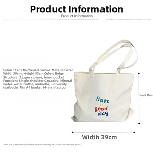 Detail of canvas tote bag showing interior pocket and zipper closure with dimensions