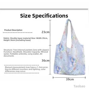 Detailed size chart for the large floral canvas tote bag with height and width measurements
