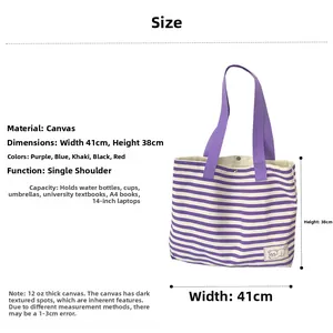 Detail showing dimensions and capacity of the purple striped canvas tote bag