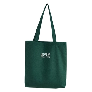 Minimalist dark green canvas tote bag with chu qu lang print for daily casual use