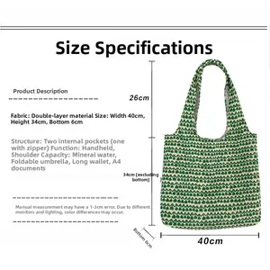 Detailed size chart for tulip canvas bag showing dimensions of 40x34x6cm and inner pockets