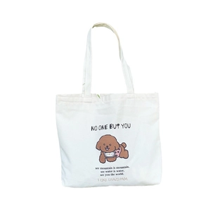 Sac fourre-tout blanc en toile avec motif chien mignon et grande capacité pour étudiants