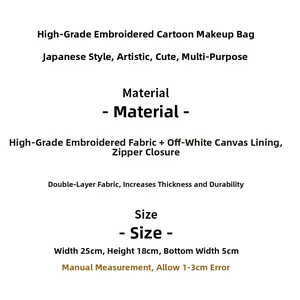Detailed dimensions of butterfly embroidered pouch with 25x18x5cm size specifications