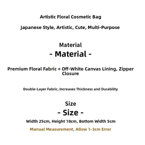 Spécifications détaillées de taille du sac cosmétique en jacquard de 25x18x5 cm
