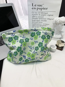 Trousse de maquillage élégante en jacquard avec motif floral vert et grande capacité