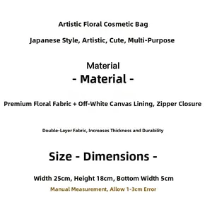 Floral fabric makeup bag specifications: 25x18x5cm size with durable zipper and canvas lining