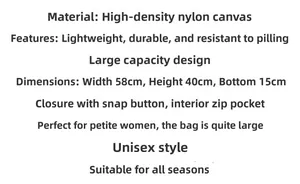 Detailed chart showing large nylon canvas tote dimensions 58x40x15cm and closure info