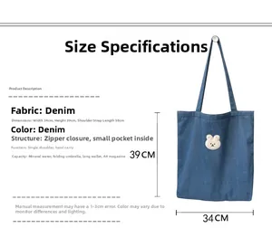 Size guide for denim tote bag with rabbit embroidery showing 34cm width and 39cm height