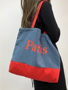 Large denim canvas tote bag with red Paris lettering and stylish color block design