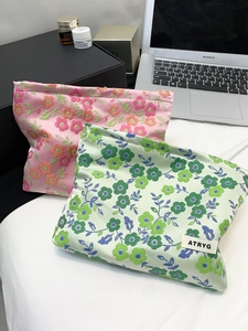 Trousses de maquillage jacquard à fleurs rose et vert avec étiquette Atryg
