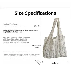 Detailed size guide and interior structure of the colorful neon knit canvas tote bag