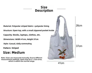Size chart for striped canvas tote bag showing dimensions 41x37cm and polyester material