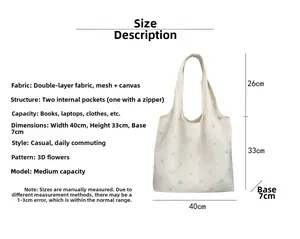 Detailed size guide for floral canvas tote bag with 3D embroidery and dimensions