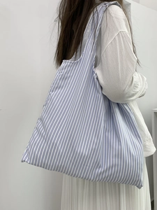 Grand Sac Fourre-Tout À Rayures Pour Femmes Sac À Épaule En Tissu Esthétique Minimaliste Léger Polyvalent Sac De Voyage