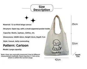 Tableau des tailles du sac cabas en toile beige avec motif de chien et poche zippée