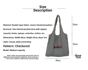 Size guide for plaid canvas tote bag showing dimensions 40x35x7cm and internal pockets