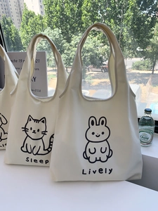 Sac fourre-tout en toile minimaliste avec d'adorables motifs de chats et de chiens