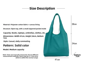 Detailed size specifications for the teal cotton tote bag with interior zipper pocket