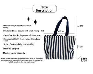 Detailed size chart for blue striped canvas tote bag showing dimensions and cotton lining