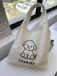 Sac Fourre-Tout En Toile Pour Femmes Grande Capacité Sac À Épaule Imprimé Animal Dessin Animé Casual Étudiant École Shopping