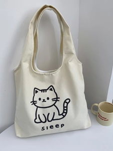 Sac cabas en toile crème minimaliste avec imprimé chat mignon et lettrage sleep
