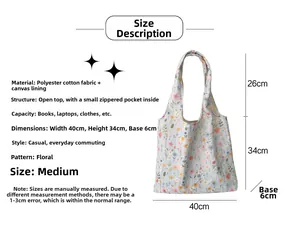 Guide des tailles détaillé pour cabas en toile à fleurs bleu clair avec dimensions