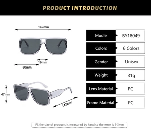 Detailed size specifications for double bridge oversized square PC frame sunglasses