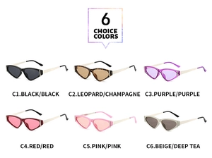 Vue détaillée des lunettes de soleil œil-de-chat en six coloris tendance au choix
