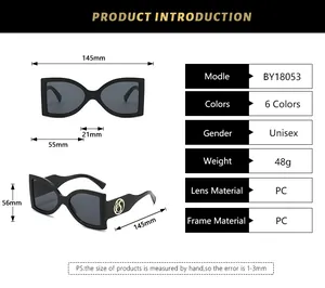 Detailed size chart for oversized square sunglasses showing full frame dimensions and weight
