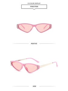 Vue détaillée de face et de profil des lunettes de soleil œil-de-chat roses avec branches en métal