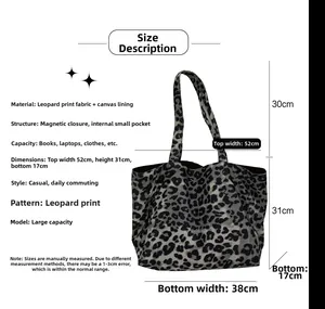 Detailed size chart for the leopard print canvas tote bag with specific dimensions
