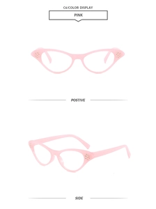 Pink cat-eye sunglasses featuring elegant rhinestone flower clusters on the frame sides