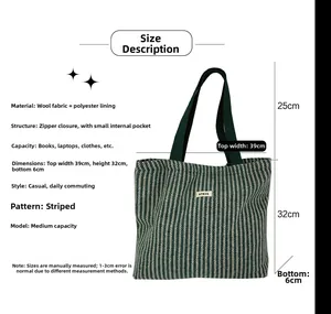 Detailed size chart for striped wool tote bag showing dimensions and capacity specs
