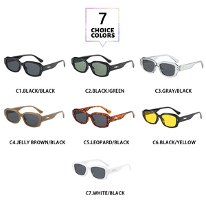 Collection of vintage square sunglasses in seven colors with metal logo on the temples
