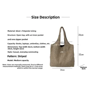 Detailed size chart for striped woolen tote bag showing dimensions and internal structure