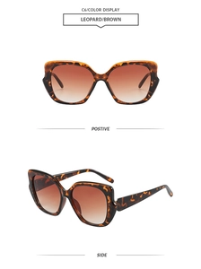Detail of leopard print cat eye sunglasses with brown gradient lenses and frame texture