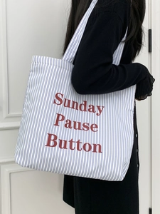 Grand sac fourre-tout en toile à rayures bleues et imprimé Sunday Pause Button