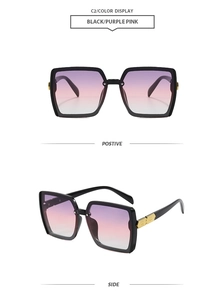 Detailed front and side views of black square sunglasses with purple gradient lenses