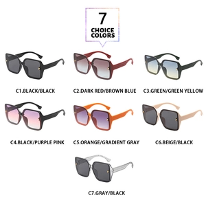Detail showing seven available color variants of oversized square sunglasses with woven temples